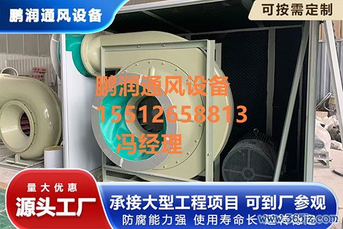 玻璃钢风机静音箱