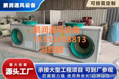玻璃钢风机静音箱
